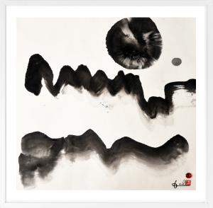 ARTitude product "The united shadow of a nocturnal thought" by artist Gaël de Kerguenec.