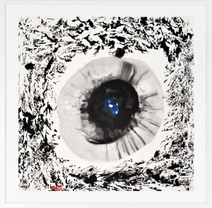 ARTitude product "The kaleidoscopy of a kaleidoscope" by artist Gaël de Kerguenec.